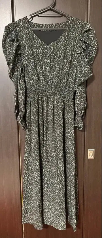 VIS 플라워 프린트 프릴 소매 맥시 드레스