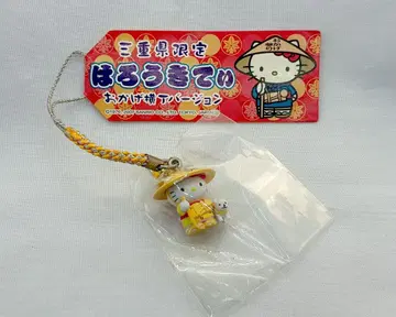 [ 익명 배송 ] 지역 한정 키티 오카게요코초 미에 하로키티 잠옷 산리오