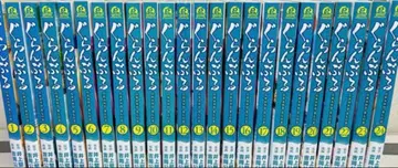 그랑블루 25 / 템플 11 전권 세트