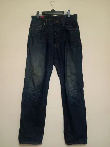 EDWIN 에드윈 503 남성용 데님