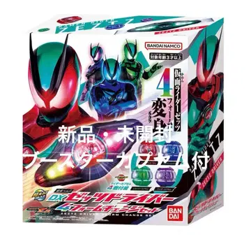 [새상품] 변신 벨트 DX 제츠 드라이버 4폼 체인지 부스터 카프셈 포함