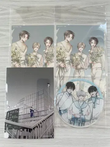 gateau전 2026 아크릴 코스터 포스카 카키노타네 4개 세트