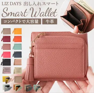 LIZ DAYS 소가죽 접이식 지갑 핑크