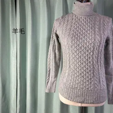 그레이 양모 100% 터틀넥 케이블 니트 캐주얼