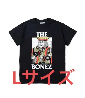 THE BONEZ
