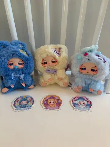 Doudou 봉제 인형 세트