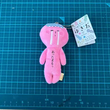 유키오 눈사람 봉제 인형 키링 포함