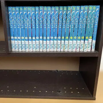 그랑블루 1~22권 세트 판매