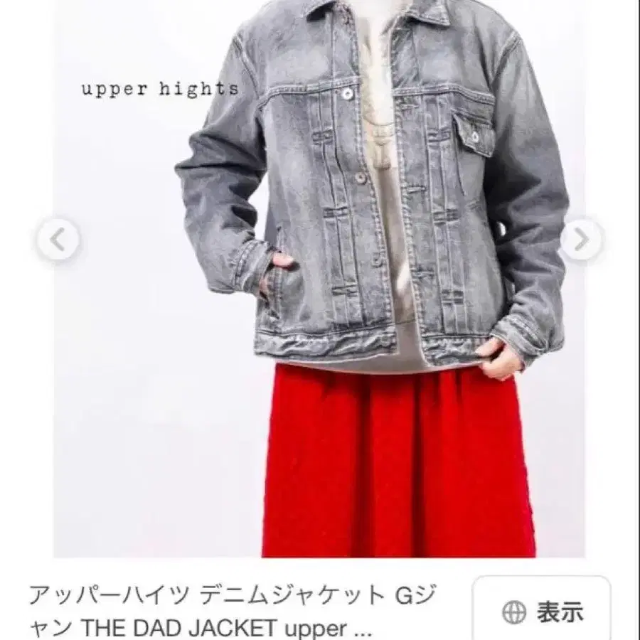 1번째 상품 이미지