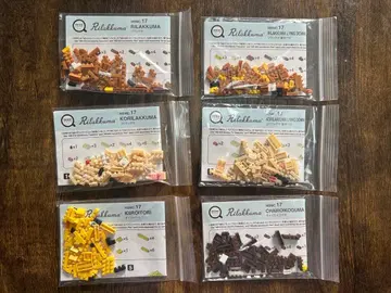 나노 블록 리락쿠마 NBMC_17 전종 세트