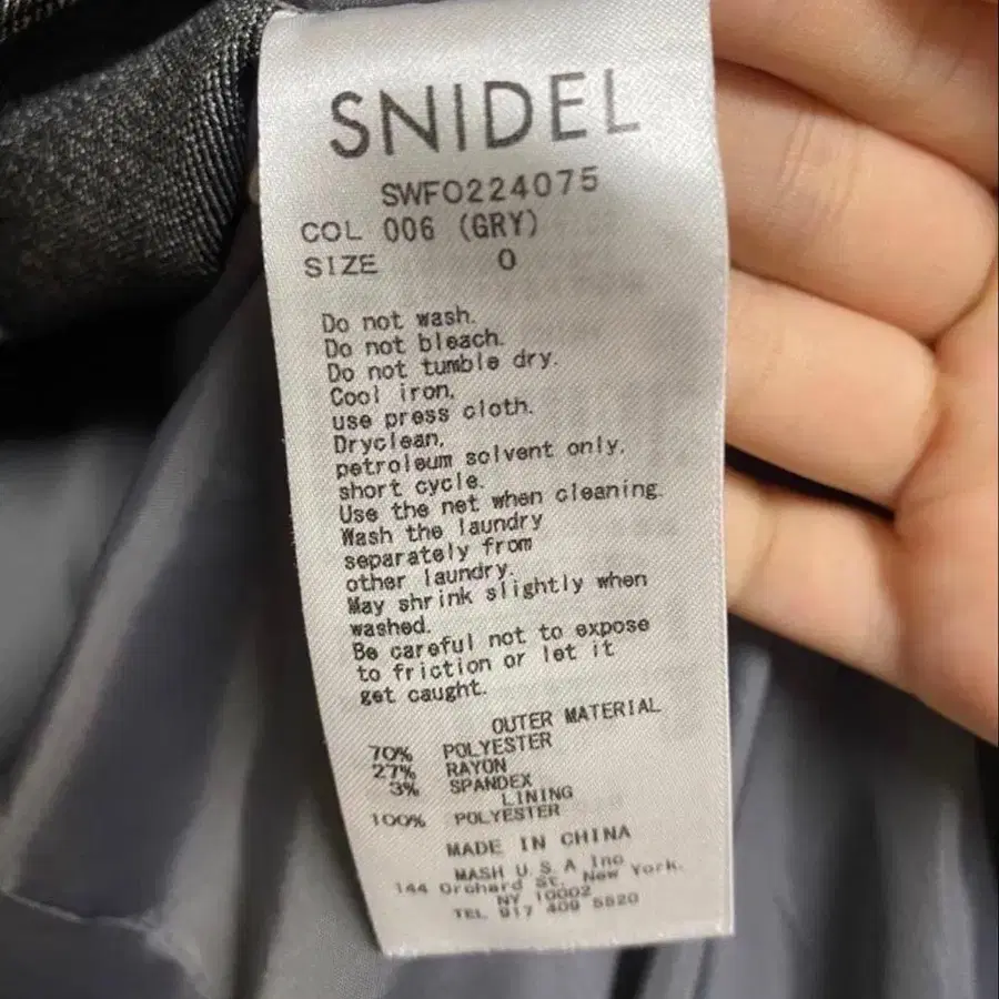 4번째 상품 이미지