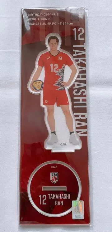 타카하시 아이 아크릴 스탠드