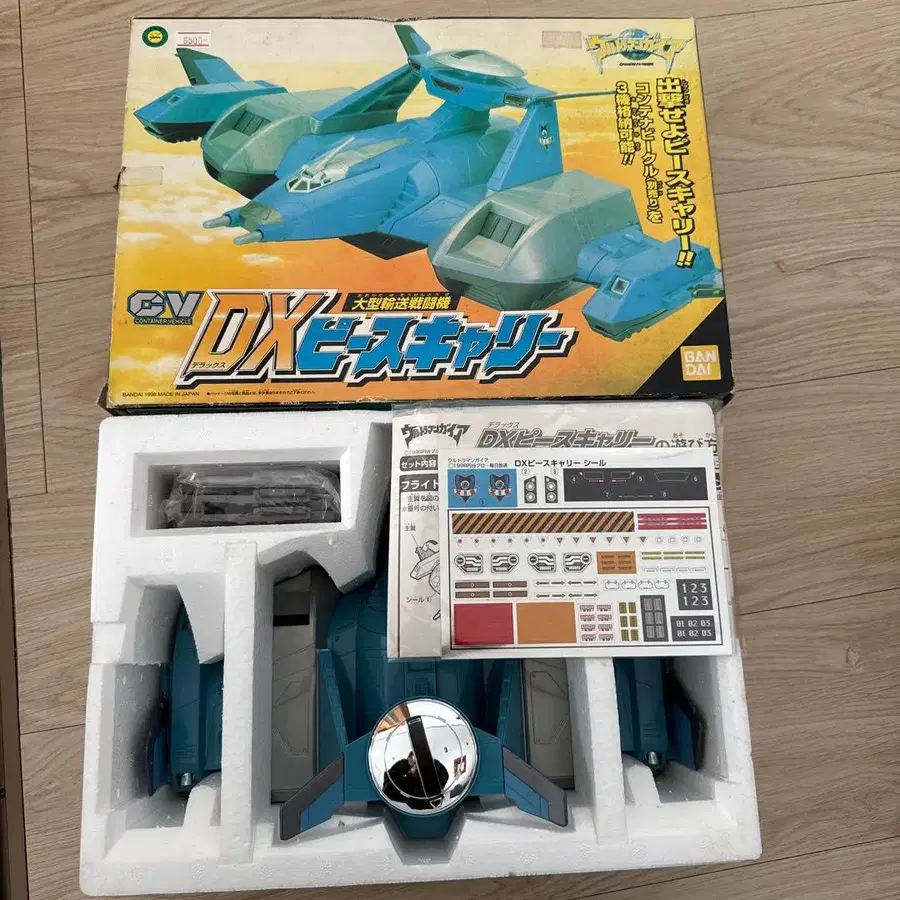 1번째 상품 이미지