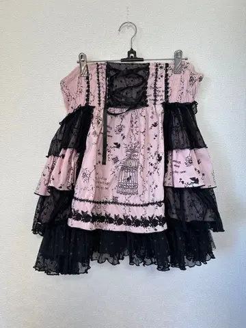 h.NAOTO 프릴 스커트 프릴