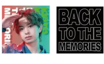 기무라 케이토 쿠션 BACK TO THE MEMORIES