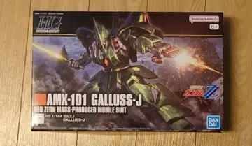 [ 새상품 미조립 ] HG 가르스 J