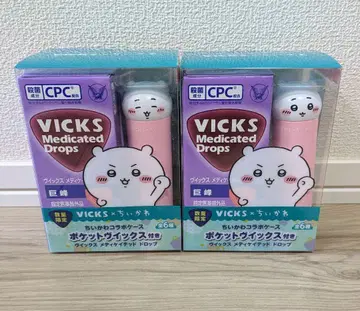VICKS x 치이카와 포켓 VICKS 치이카와 컴프 2종 세트