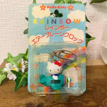 이미지 필요 Hello Kitty 레인보우 에어 플레인 클락 키링