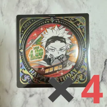 바쿠고 카츠키 생일 2025 캔뱃지