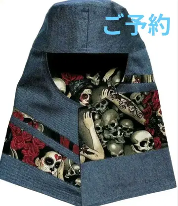 용접 두건 ayumukougyo666님 예약 상품입니다.