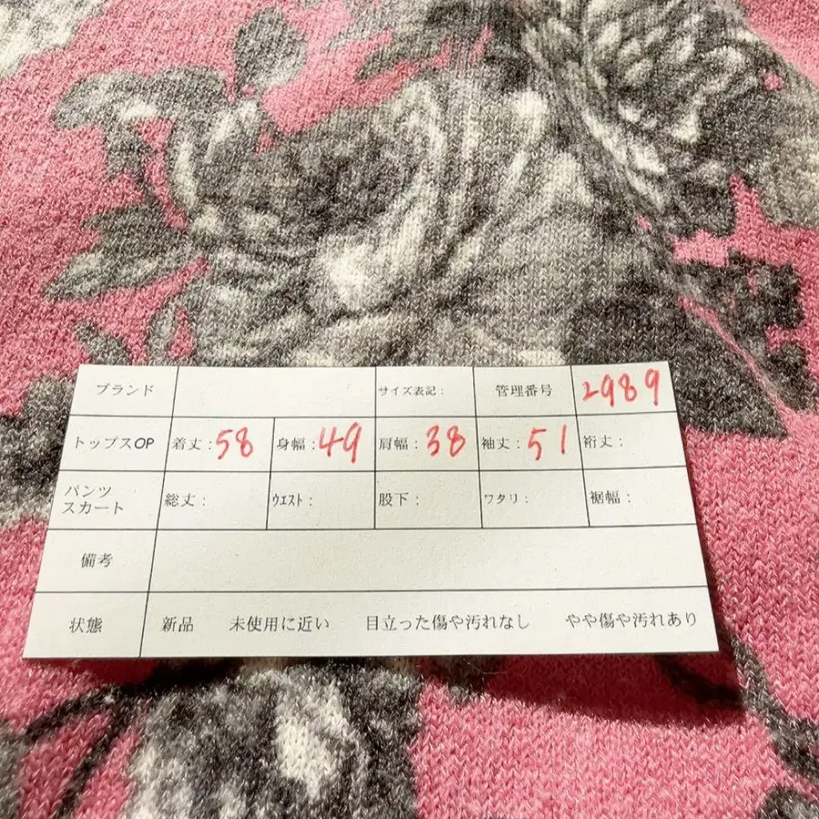 11번째 상품 이미지