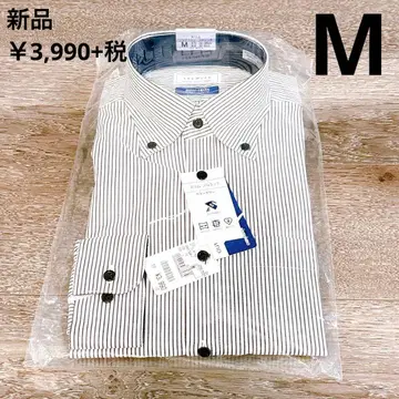 [ 새상품 ] 논아이론 긴팔 셔츠