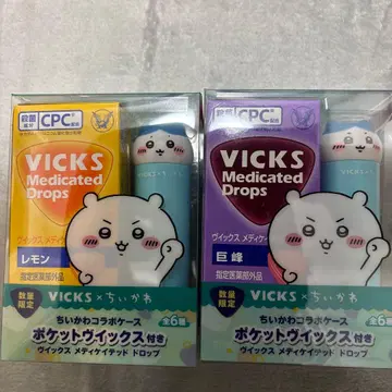 VICKS x 치이카와 (먼작귀) 콜라보 비 메디케이티드 드롭스