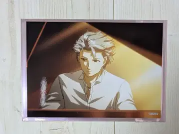 두근두근 메모리얼 GS3 교토 마츠리 브로마이드 시타라 세이지