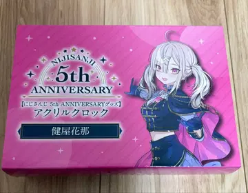 타니야 카나 아크릴 클락 니지산지 5th Anniversary 굿즈
