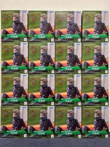 16개 극장판 주술회전0 Yumemirize 이누마키 토게