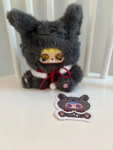 babythree MIGO 봉제 인형