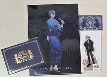 니지산지 코야나기 로우 굿즈