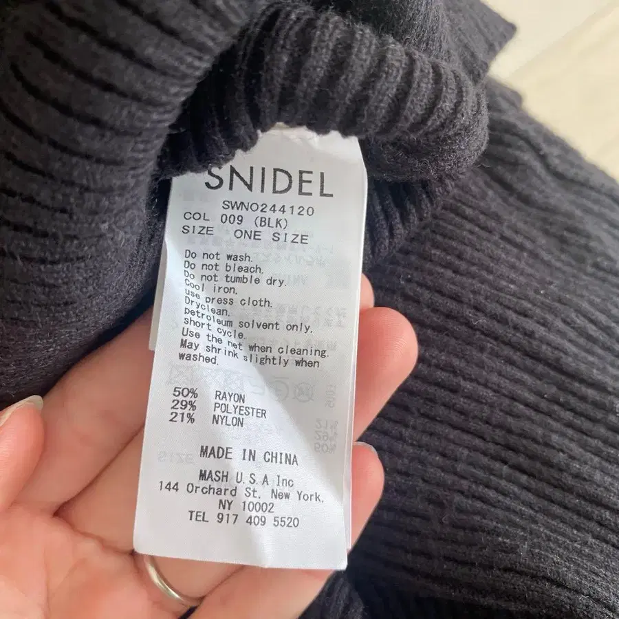 3번째 상품 이미지