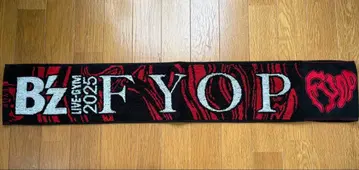 B'zLIVE-GYM 2025 루프 타월