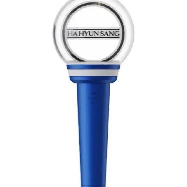 하현상 응원봉 상봉이 판매