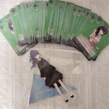 아사히나 마후유