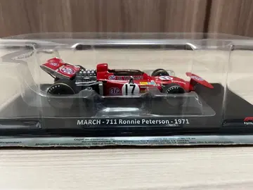 빅 스케일 F1 컬렉션 마치 711 로니 피터슨 1971