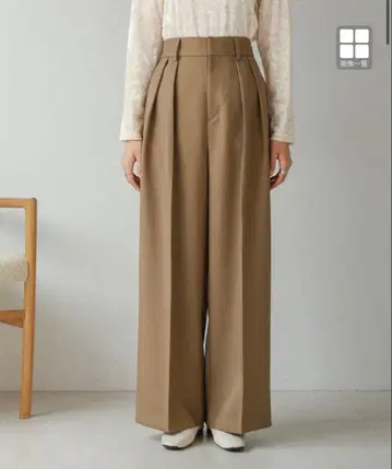 bab 바브 투 턱 와이드 팬츠 beige 베이지 camel 카멜