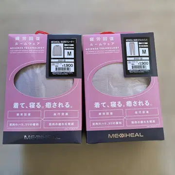 워크맨 메디힐 룸웨어 M 사이즈 세트 그레이지