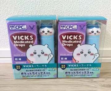 VICKS x 치이카와 (먼작귀) 콜라보 케이스 빅스 하치와레