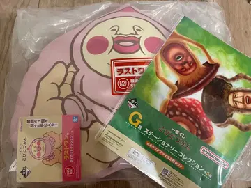 코비토즈칸 제일복권