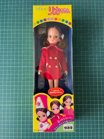 귀여운 리카짱 35주년 기념 복각판 빨간색 2대 리카짱