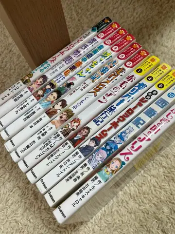 10세까지 읽고 싶은 명작 시리즈 11권 세트