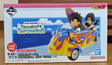 제일복권 드래곤볼 SNAP COLLECTION2 라스트 원상