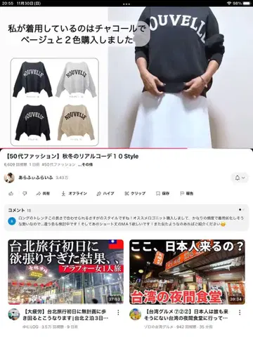 UNIQLO 헨리넥 T셔츠 XL 3색 세트