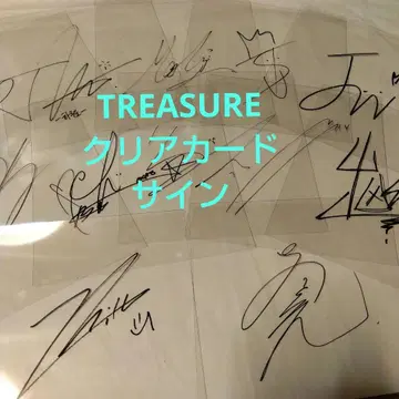 TREASURE Shop 구매 혜택 사인