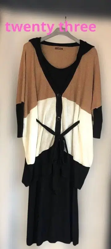 새상품 트웬티쓰리 가디건 바이컬러 후드티