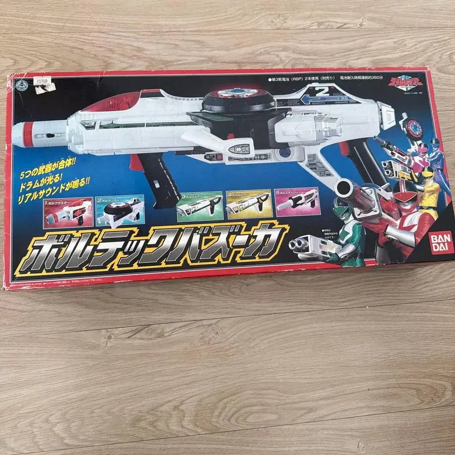 1번째 상품 이미지