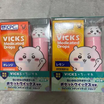 치이카와(먼작귀) 토끼 VICKS 메디케이티드 드롭스 2개 세트
