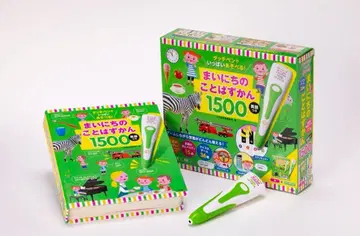 미사용품 매일매일의 단어 도감 1500